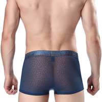 uploads/erp/collection/images/Underwear men/lqlxzd/XU0102528/img_b/img_b_XU0102528_3_qi8nbjdX2fkz7RiAvIpXqW-kNTWyIHH7